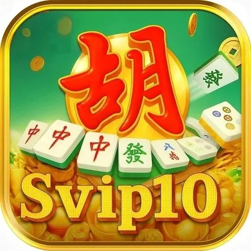 SVIP10 - Petualangan Seru di Dunia Fantasi